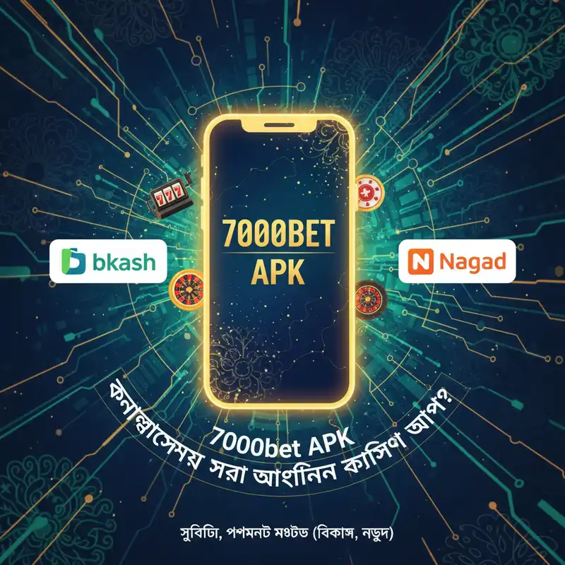 রিভিউ
